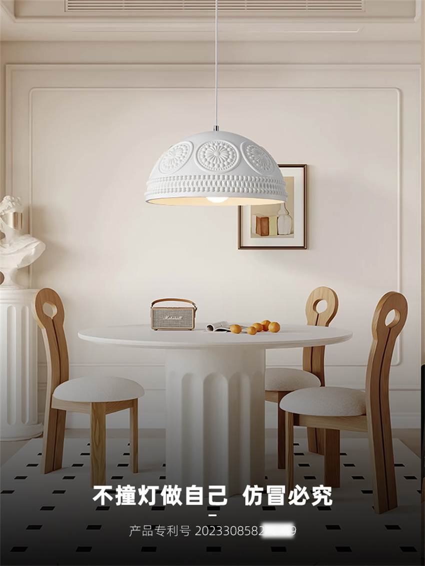 French Pastoral White Resin pe – обзор и цена Resin Art Dining Table